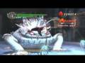 Devil May Cry 4: Boss - Bael (DMD Mode) No Damage