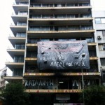 Thessaloniki_delta_squat