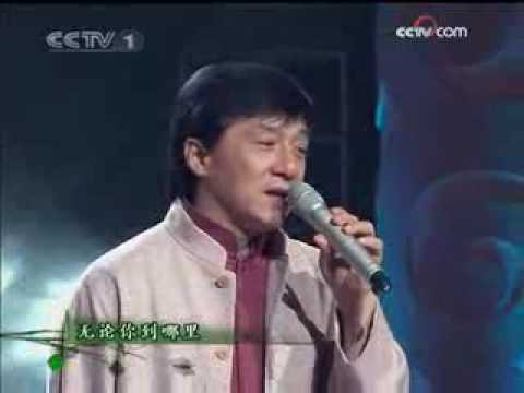 Jackie Chan sings Believe In Yourself Live