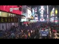 New Year 2012 New York City Times Square (Subscribe)