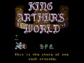 King Arthur's World: Opening Introduction Title Menu