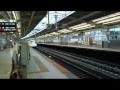 Crazy Fast and Safe Japanese Shinkansen train