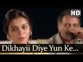 Bazaar - Dikhayii Diye Yun Ke Bekhud Kii Yaad Hamein - Lata Mangeshkar