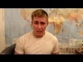 Don't Ask Don't Tell Repeal: US Airman Comes Out to His Dad in Online Video (09.21.2011)