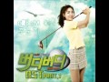 Birdie Buddy OST Part 1 / 01 Dream On - Joo Eun Ji (Pink Toniq)