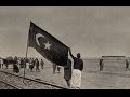 SYRIA IN OTTOMAN TIME (سوريا في العهد العثماني) Osmanlı Suriyesi