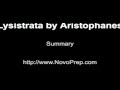 Lysistrata by Aristophanes | Summary