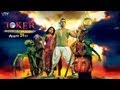 Joker | Official Trailer | Akshay Kumar - Sonakshi Sinha