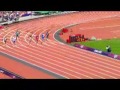 SIERRA LEONE IBRAHIM TURAY COMPETE IN THE 200M IN LONDON 2012 REPORT