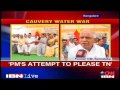 Cauvery dispute: Protesters try to ransack Wipro's Bangalore office