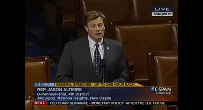 CSPAN_ScreenShot_12_07_17