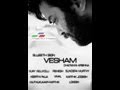 VESHAM - SIGN SHORT