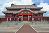 Shuri Castle