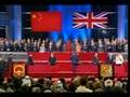 Hong Kong Handover Ceremony - 1997