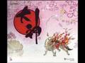 Okami Soundtrack - Shinshu Plains