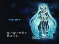 Hatsune Miku singing Dear 【初音ミク】『Dear』【オリジナル】