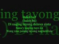 Sana Tayong Dalawa Nalang - CurseOne ft. Missy with Lyrics (rap)