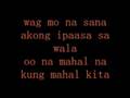 Wag Mo Na Sana - Parokya ni edgar