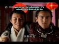 Chinese Paladin Episode 19 [Part 1 of 5]