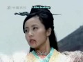 Chinese Paladin Episode 29 [Part 1 of 5]