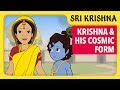 Krishna in Malayalam - Episode 02 - Krishna and His Cosmic Form- Animated/Cartoon Stories For Kids