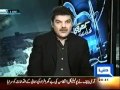 New Ugly Scandal Of Nawaz Sharif With Chicago Tribune Journalist, Kim Barker.flv