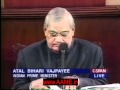 Atal Bihari Vajpayee, then Prime Minister of India, addresses a Joint Session of the US Congress