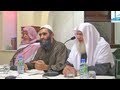 Preserving your Religion in times of Fitan (trials) - Shaykhs Saleh as-Sadlan & Abdullah Shakir