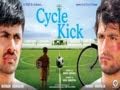 Cycle Kick