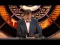 QI Cxx - Cast Offs