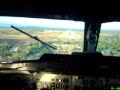 LANDING ON KUPANG AIRPORT, TIMOR