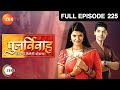 Punarvivaah - Watch Full Episode 225 of 28th December 2012