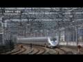 500系新幹線のぞみ The 500 Series Shinkansen Nozomi Ver.4 1080p HD