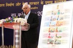 The Union Minister for Communications and Information Technology, Shri Kapil Sibal addressing at the release of the official calendar 2013, brought out by the DAVP, in New Delhi on December 14, 2012.