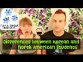 TL;DR - Differences Between North American and South Korean Students