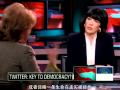 Ai weiwei interviewed on CNN's Amanpour part 3