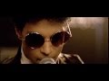 Prince - Rock and Roll Love Affair (official Music Video)