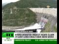 Horror Footage: CCTV cameras catch dam burst