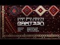 Ahmad Ali Rezayi - Mir-e Nowruz (Ramteen Remix)