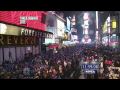 Time Square Ball Drop 2013 New York City New Year's Eve