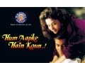 Hum Aapke Hain Koun