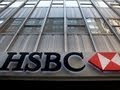 HSBC Aids 9/11 Assailants, Gets Out of Jail Free