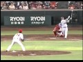 Baseball Level: Japan - Greatest Catch Ever