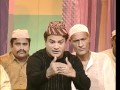 Ajmer Se Bat Tee Hai [Full Song] Mere Khwaja Madine Wale Hai