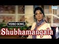 Shubhamangala - Songs Collection - Aarathi - Srinath