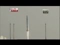 Launch of South Korean Rocket with STSAT-2C Satellite