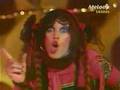 Lene Lovich - Lucky Number