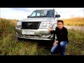 Наш тест-драйв: UAZ Patriot