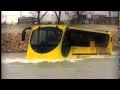 Splash Tours at Rotterdam ( Boat Bus )