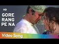 Gore Rang Pe Na - Rajesh Khanna - Mumtaz - Roti - Laxmikant - Pyarelal - Hindi Love Song